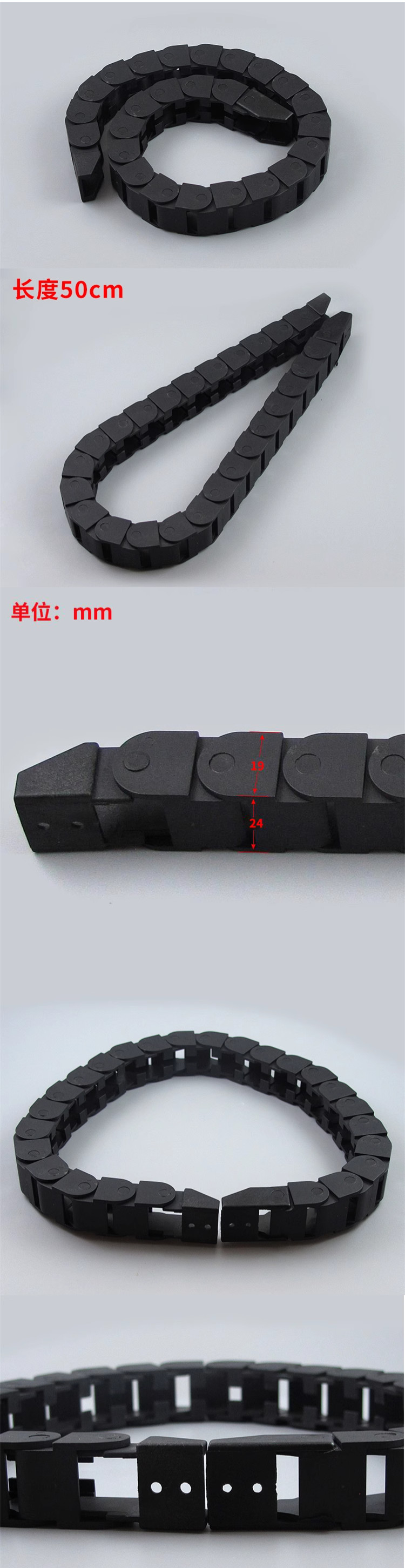 详情长图_1 详情长图_1