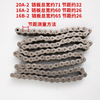 Escalotor Spare Parts Handrail Belt Original Drive Chain Double row 16A 2*104link 20A-2*92 joints