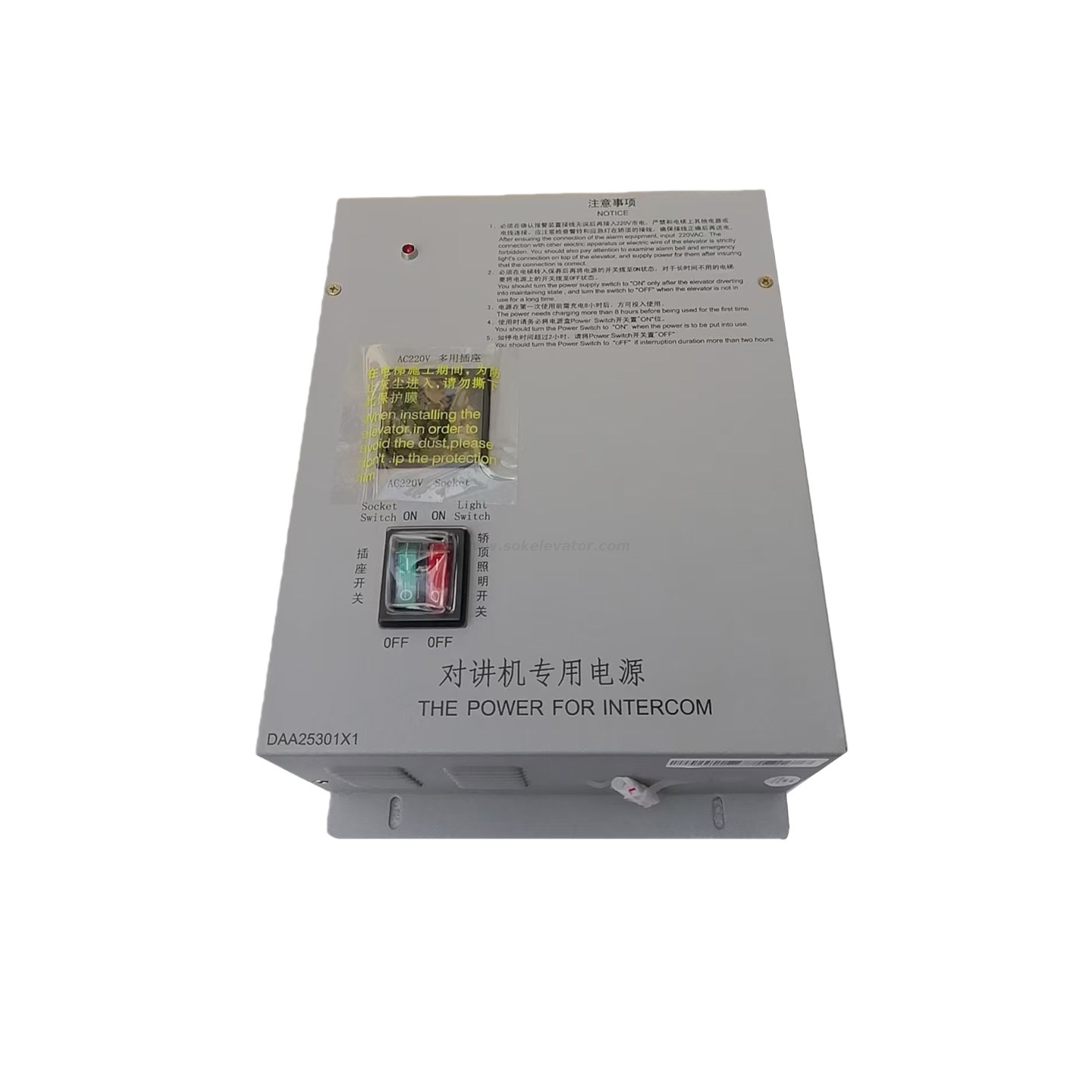 Elevator Car Top Intercom Emergency Power Supply DAA25301X1 Elevator Spare Part