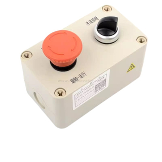 Elevator Pit Switch Inspection Box P281004C000G01 Elevator Spare Part
