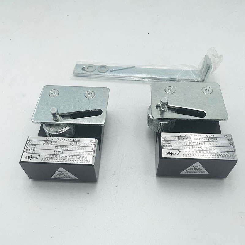 Elevator Instantaneous Safety Gear AODEPU OX-088 for Safty Parts