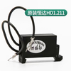 Elevator Arc Extinguisher HD1.211 Type Contactor General Type Elevator Parts