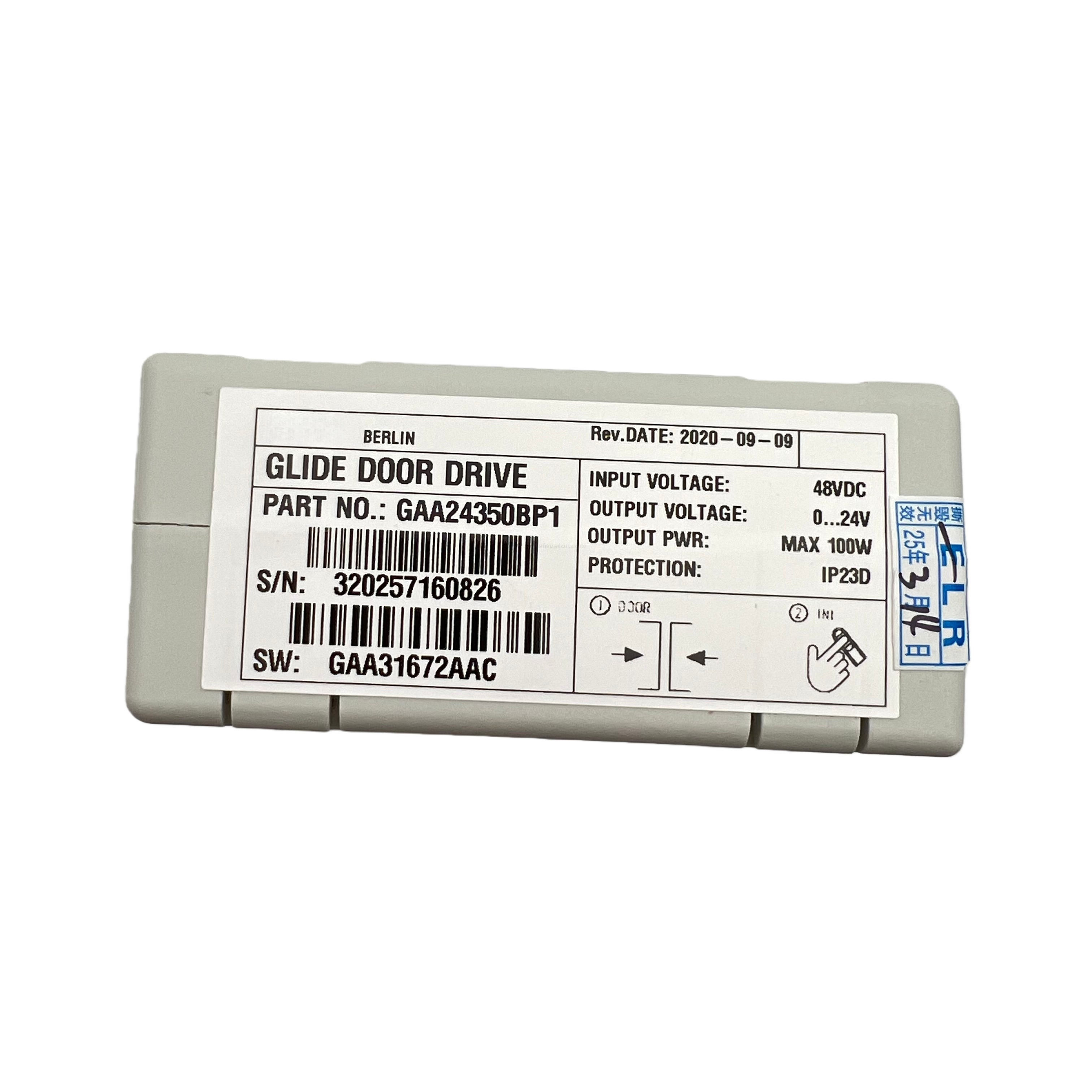 AT120 New Door Box Door Controller GAA24350BP1 Accessories Elevator Spare Part