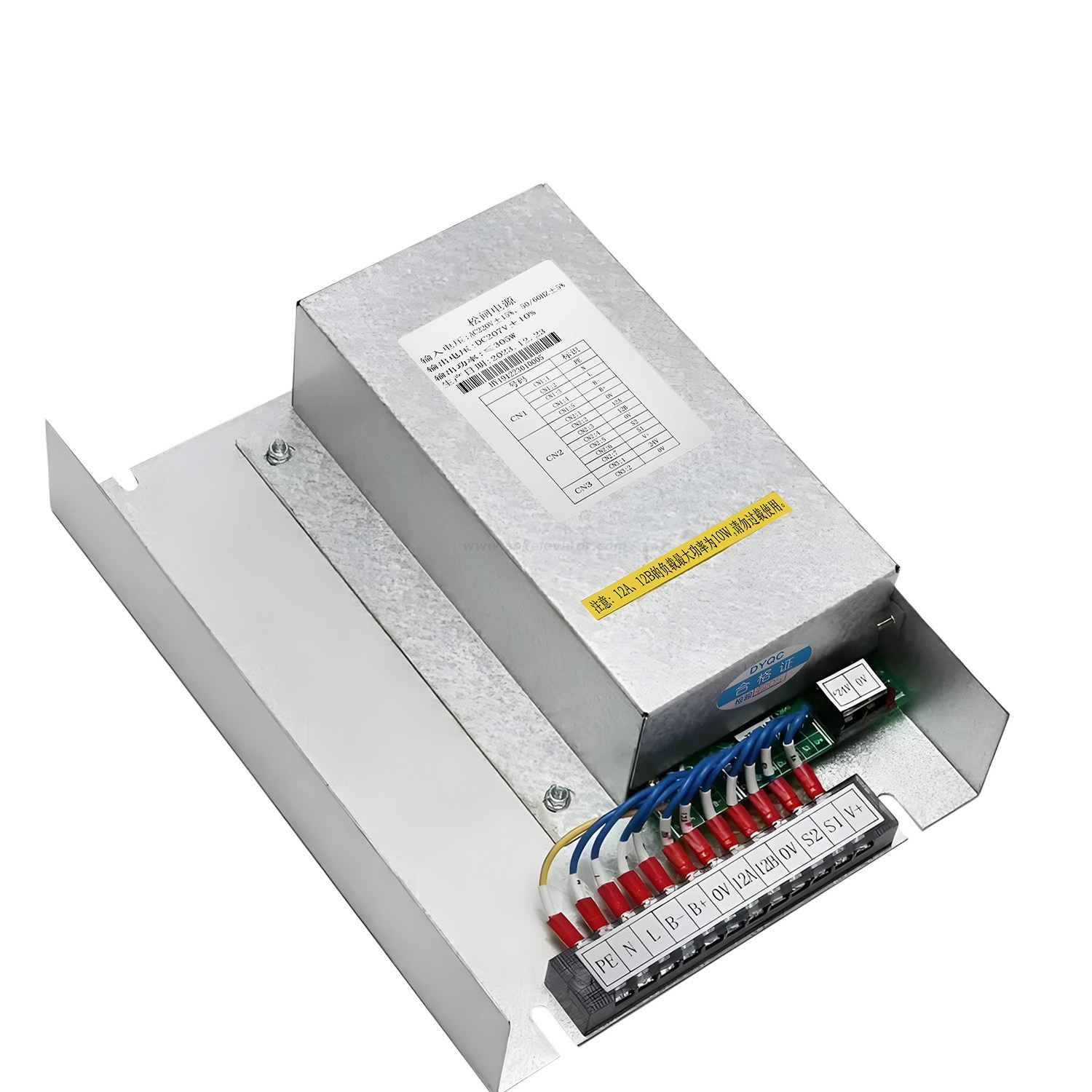 Elevator Brake Release Power Supply HY-MBRP-6 Elevator Spare Part
