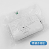 Elevator Weighing Device Sensor EMK-HDJD with Competitive Price