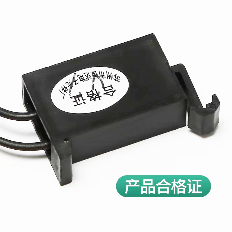 Elevator Arc Extinguisher HD1.211 Type Contactor General Type Elevator Parts