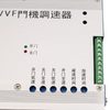 SOK Elevator spare parts Door machine speed controller TNB-V1 TNB-VR VVVF Door machine inverter Elevator accessories