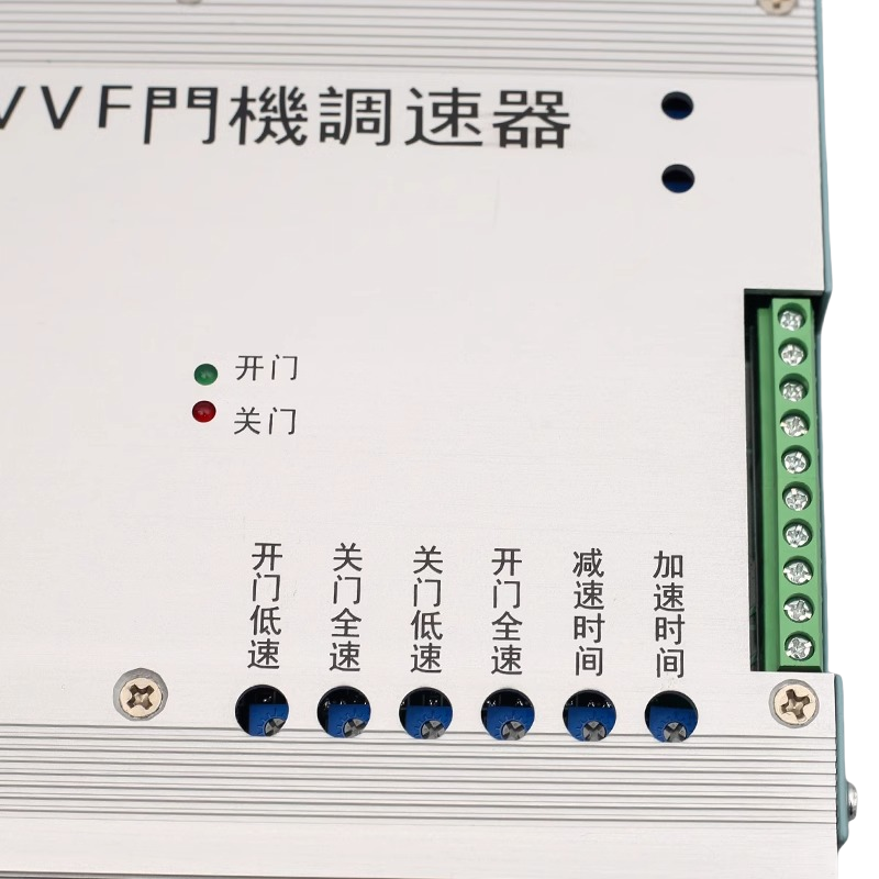 SOK Elevator spare parts Door machine speed controller TNB-V1 TNB-VR VVVF Door machine inverter Elevator accessories
