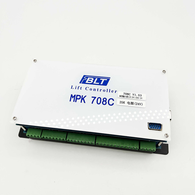 SOK Elevator Parts BLT Main PCB Board Elevator Mainboard Master Lift Controller MPK 708C/MPK708 MPK 708A