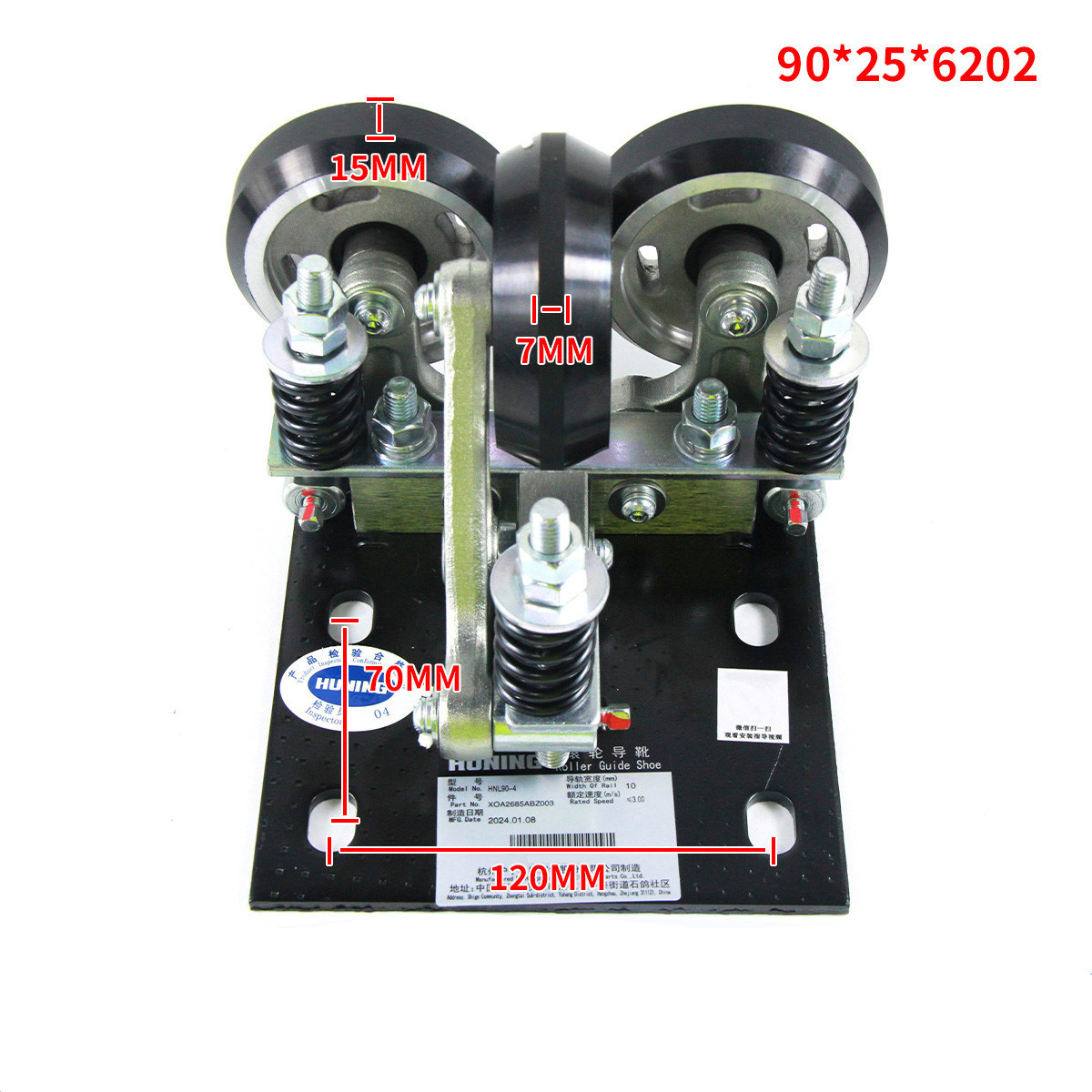 SOK Elevator Spare Parts Original HNL90-4 Width 10mm 16mm Elevator Roller Guide Shoe 800 High Speed Elevator 