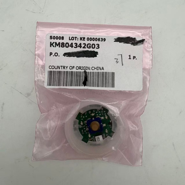 Elevator Push Button KM804342G03/50015167H01/772893H05
