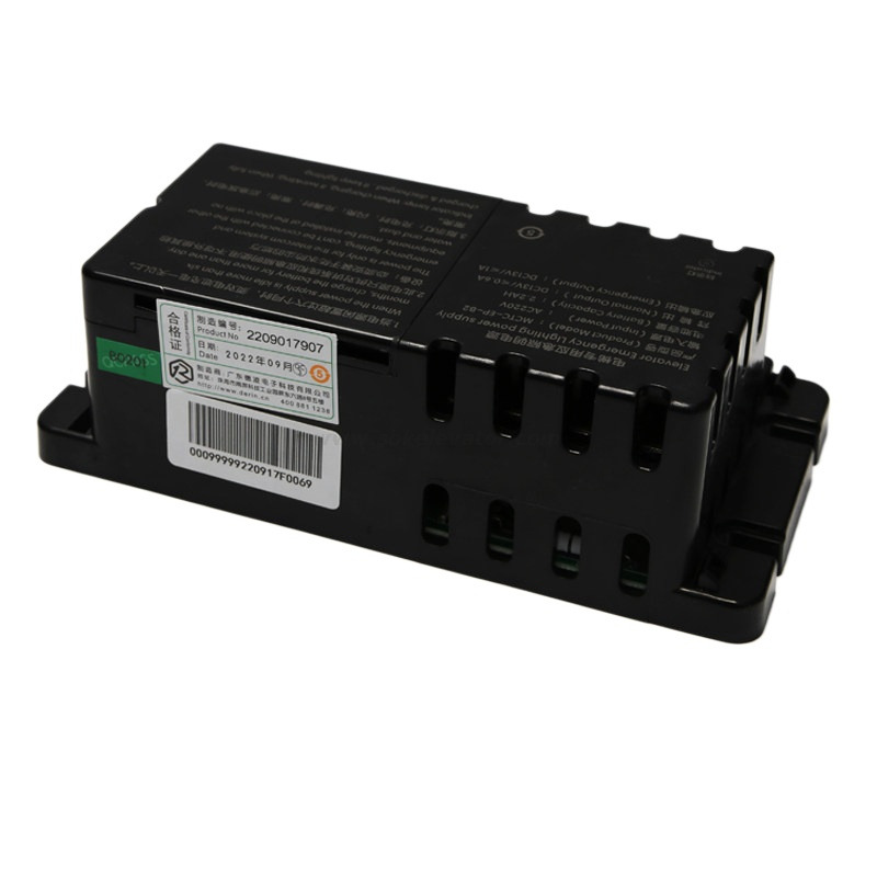 Elevator-Specific Intercom Emergency Lighting Power Supply MCTC-EP-B2 Elevator Spare Part