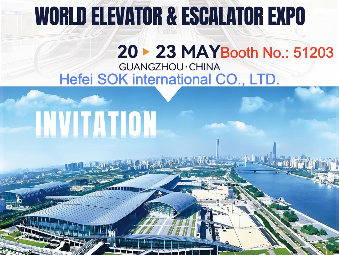 WORLD ELEVATOR & ESCALATOR EXPO 20-23 MAY.2026,OUR BOOTH IS 51203