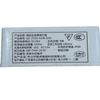 Elevator Fire Emergency Lighting Fixture QZ-ZFZD-E2W-02D Elevator Spare Part