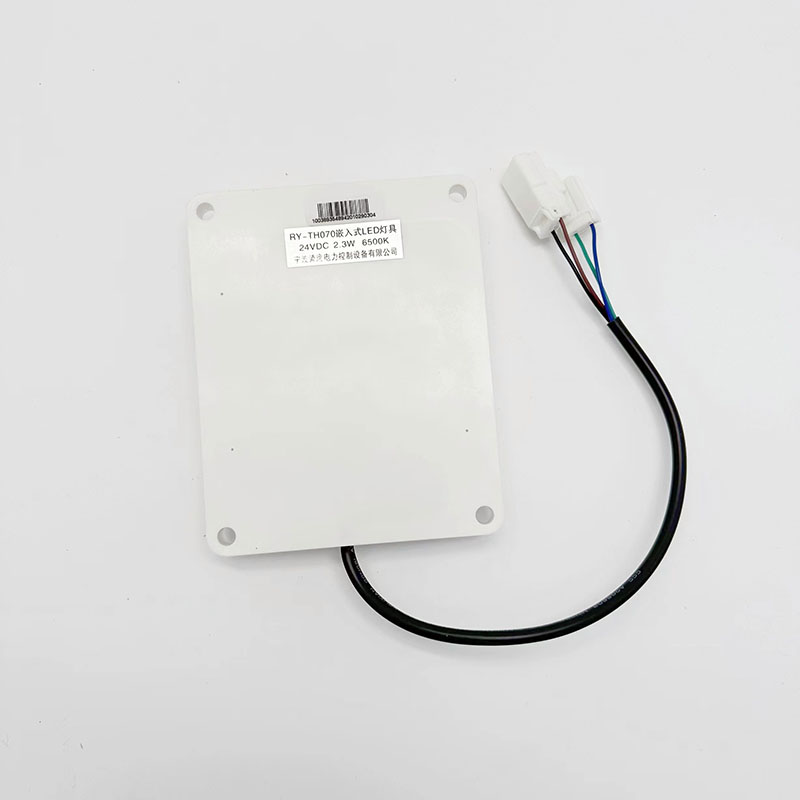 Elevator Cabin LED Light RY-TH070 24V Elevator Parts
