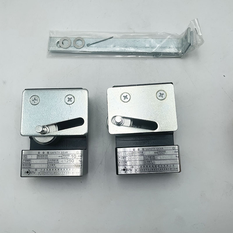 Elevator Instantaneous Safety Gear AODEPU OX-088 for Safty Parts