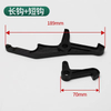 Elevator Door Knife Lock Hook Car Door Short Hook Belt Lock Hook