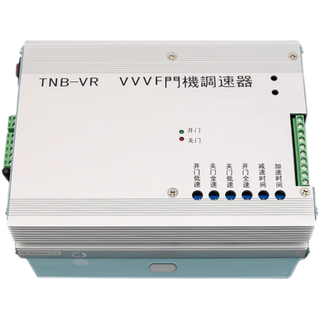 SOK Elevator spare parts Door machine speed controller TNB-V1 TNB-VR VVVF Door machine inverter Elevator accessories