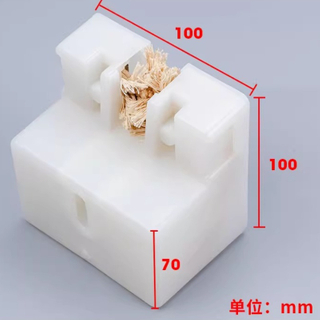 SOK Elevator Square Oil Cup With Cotton Wick For Elevator Parts