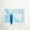 Elevator Photoelectric Sensor ND4-S1S1-M12S for Elevator Parts