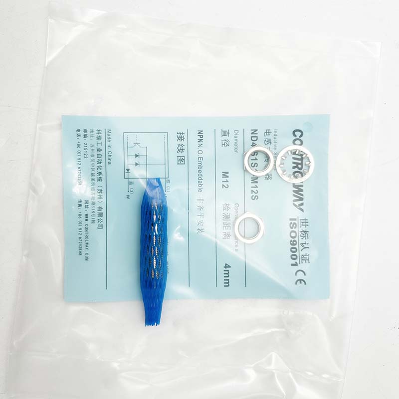 Elevator Photoelectric Sensor ND4-S1S1-M12S for Elevator Parts