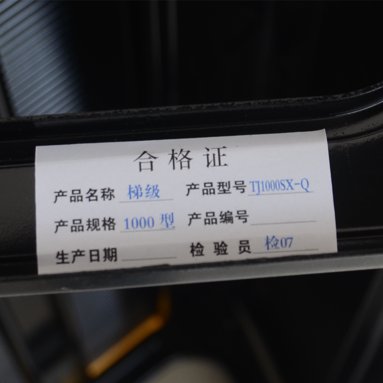 SOK Cheap High Quality Escalator Step Black Color 700/800/1000 