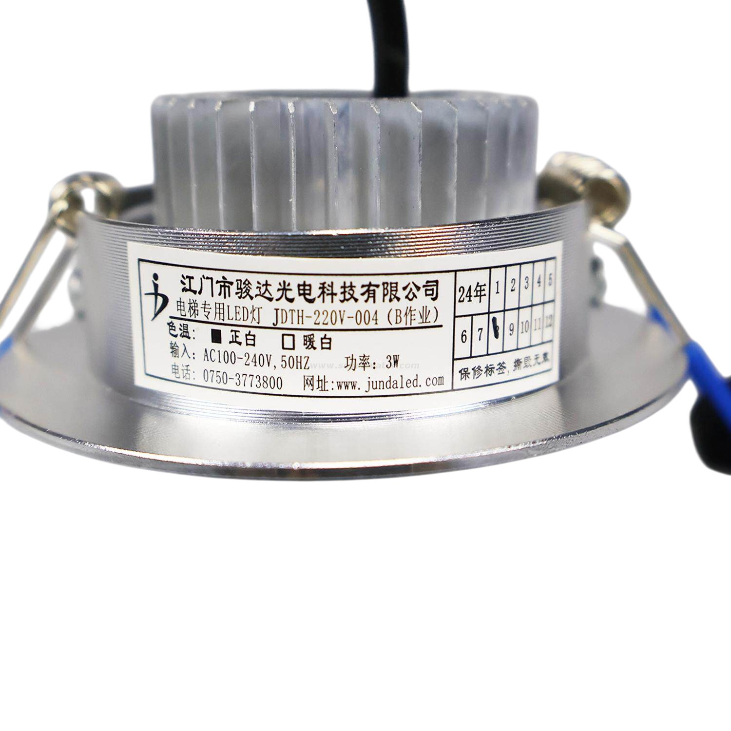 Elevator JDTH-220V-004 LED Light Elevator Spare Part