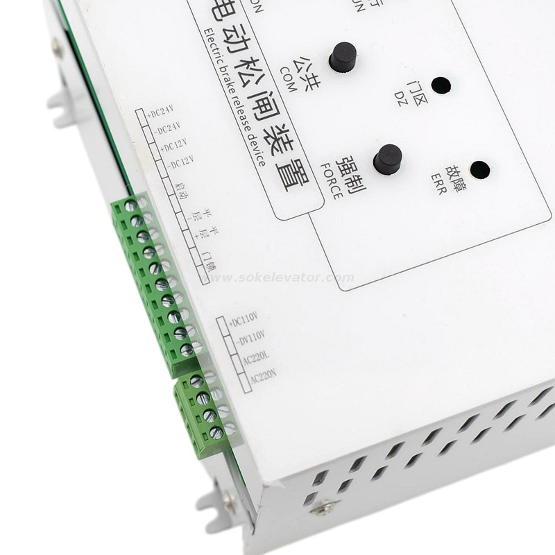 Elevator Electric Brake Release Device YL-EPS-110 Elevator Spare Part