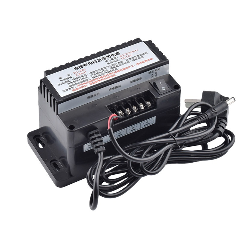 TD-226 Emergency Lighting Power Supply for Elevator Wireless Intercom Elevator Spare Part