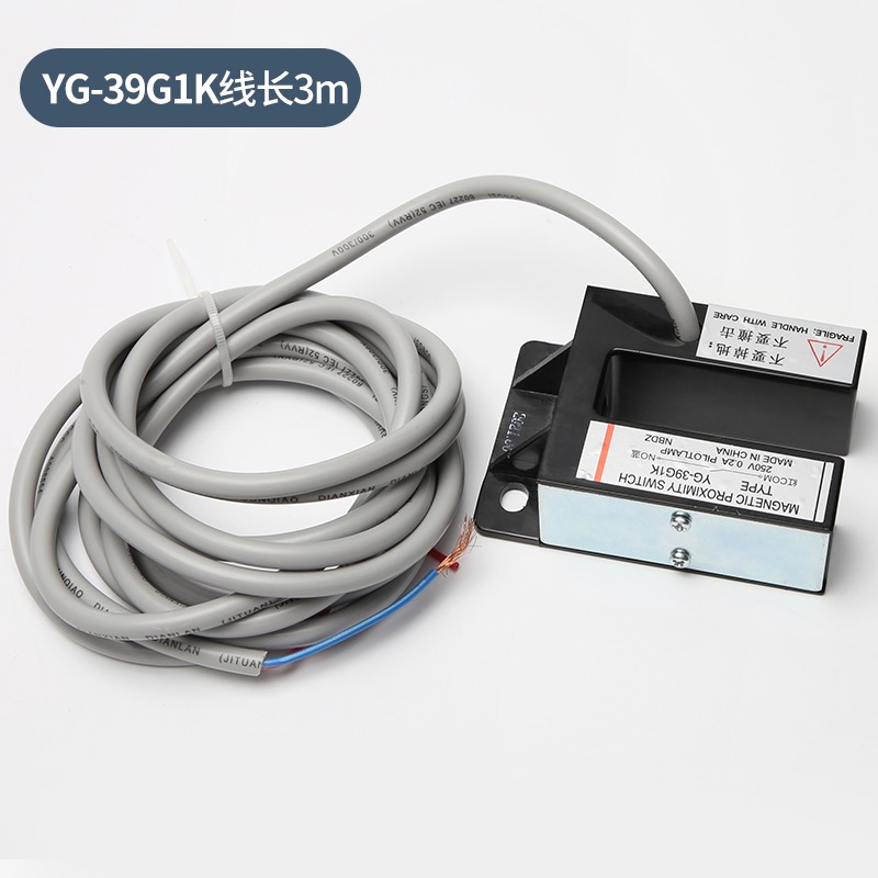 Elevator Parts Elevator Magnetic Proximity Switch YG-39G1K