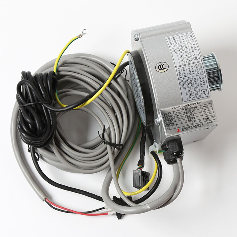Elevator Door Motor YTJ031-13 Elevator Motor