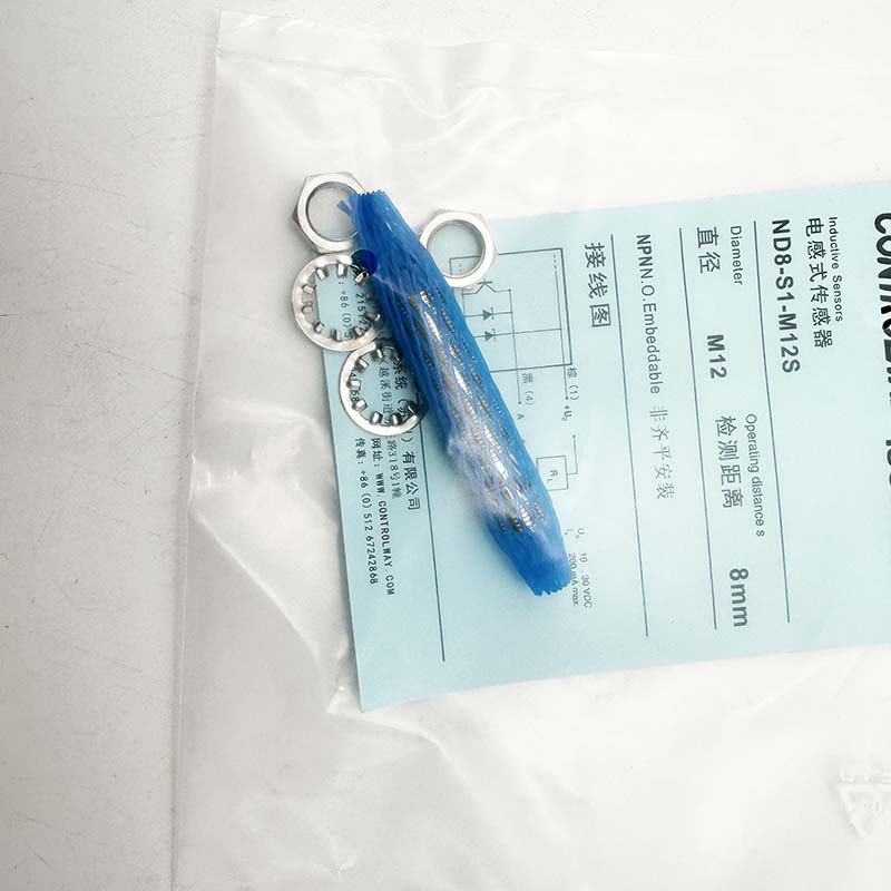 Supplying ND8-S1-M12S Elevator Photoelectric Sensor for Elevator Parts