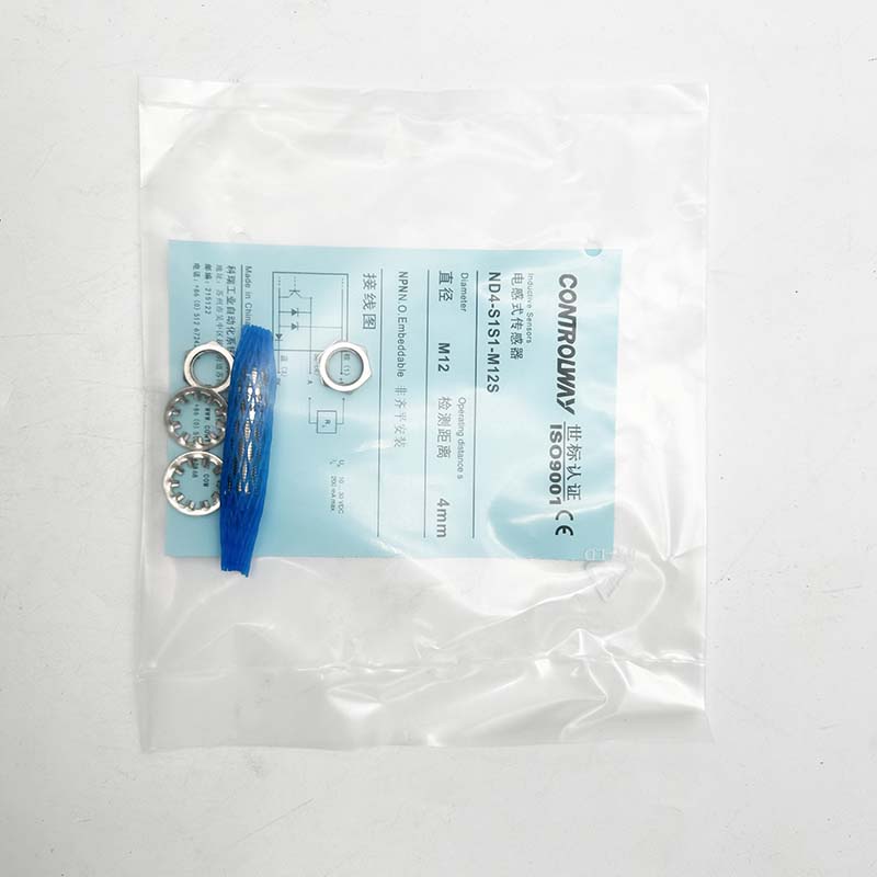 ND4-S1S1-M12S (6)