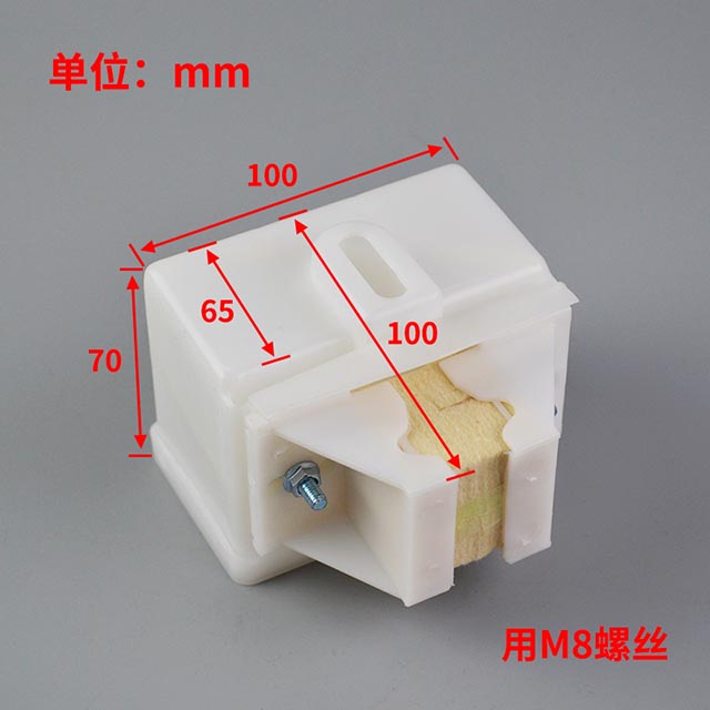 Elevator Guide Rail Oil Box for Otis , T Type Guide Rail T1 T2 T3 T4 T5