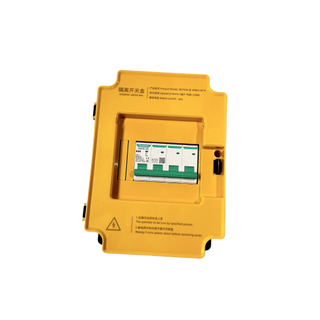 Elevator LYE8M136 Disconnect Switch Elevator Spare Part
