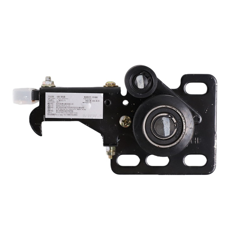Elevator Door Lock Device XCMS01-A Elevator Spare Part