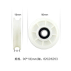 Hot Selling Elevator Door Roller 90*18*6202 Elevator Parts