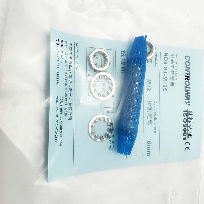 ND8-S1-M12S (3)