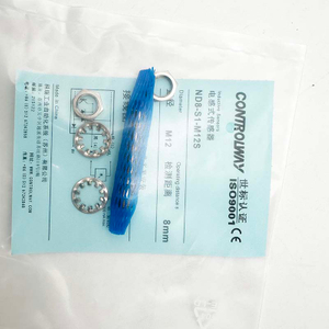 Supplying ND8-S1-M12S Elevator Photoelectric Sensor for Elevator Parts