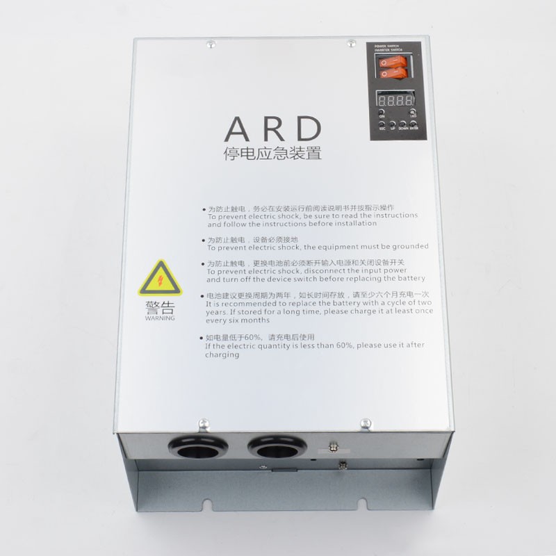 SOK Elevator spare parts Cheap Price Elevator 7.5/11/15 KW ARD for Monarch Step Elevator Lift Auto Rescue Device