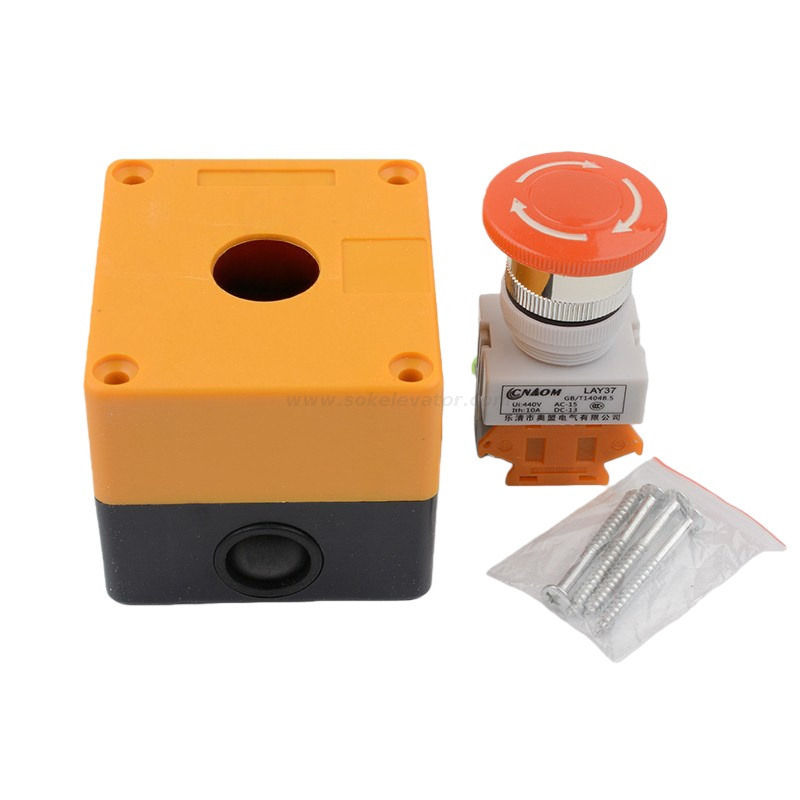 Elevator Emergency Stop Switch LAY37 Elevator Spare Part