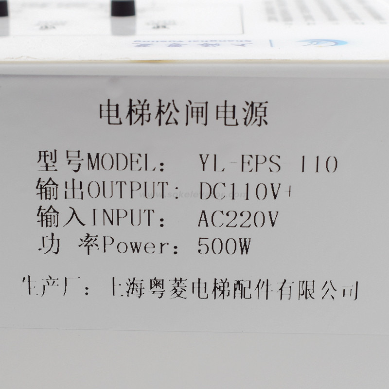 Elevator Electric Brake Release Device YL-EPS-110 Elevator Spare Part