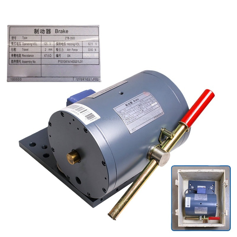 Elevator Holding Brake P101041/42A140G01L01 Electromagnetic Elevator Special Brake Elevator Spare Part