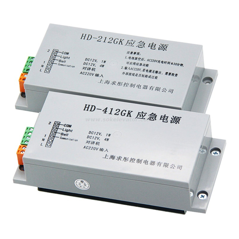 Elevator Emergency Power Supply HD-412GK/HD-212GK Power Supply Box Elevator Spare Part