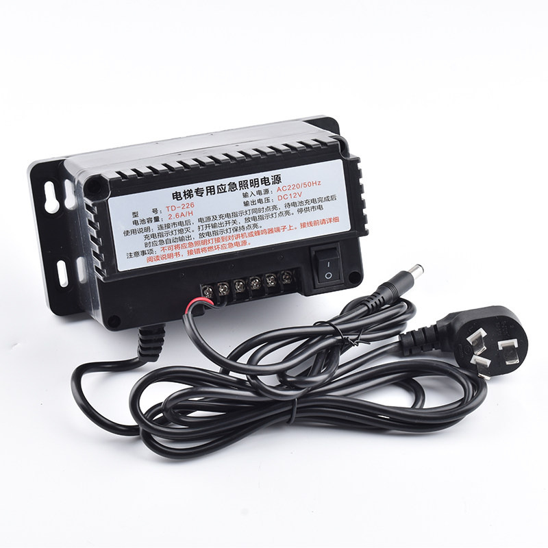 TD-226 Emergency Lighting Power Supply for Elevator Wireless Intercom Elevator Spare Part