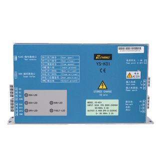 SOK Elevator door machine inverter YS-K01 door machine controller