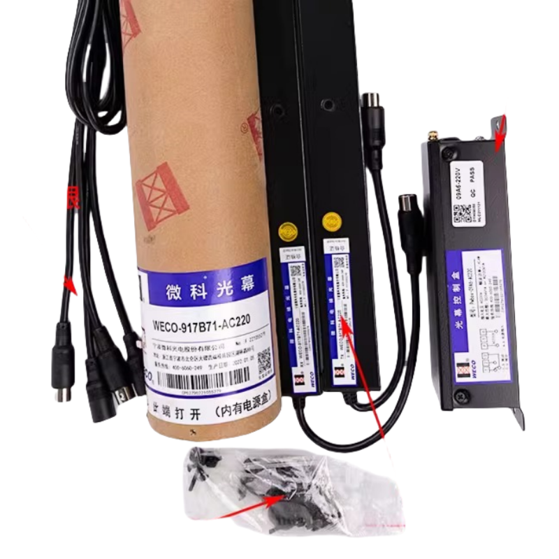 SOK Elevator light curtain weco-light curtain WECO-917B71-AC220 917B72 154 bundles original