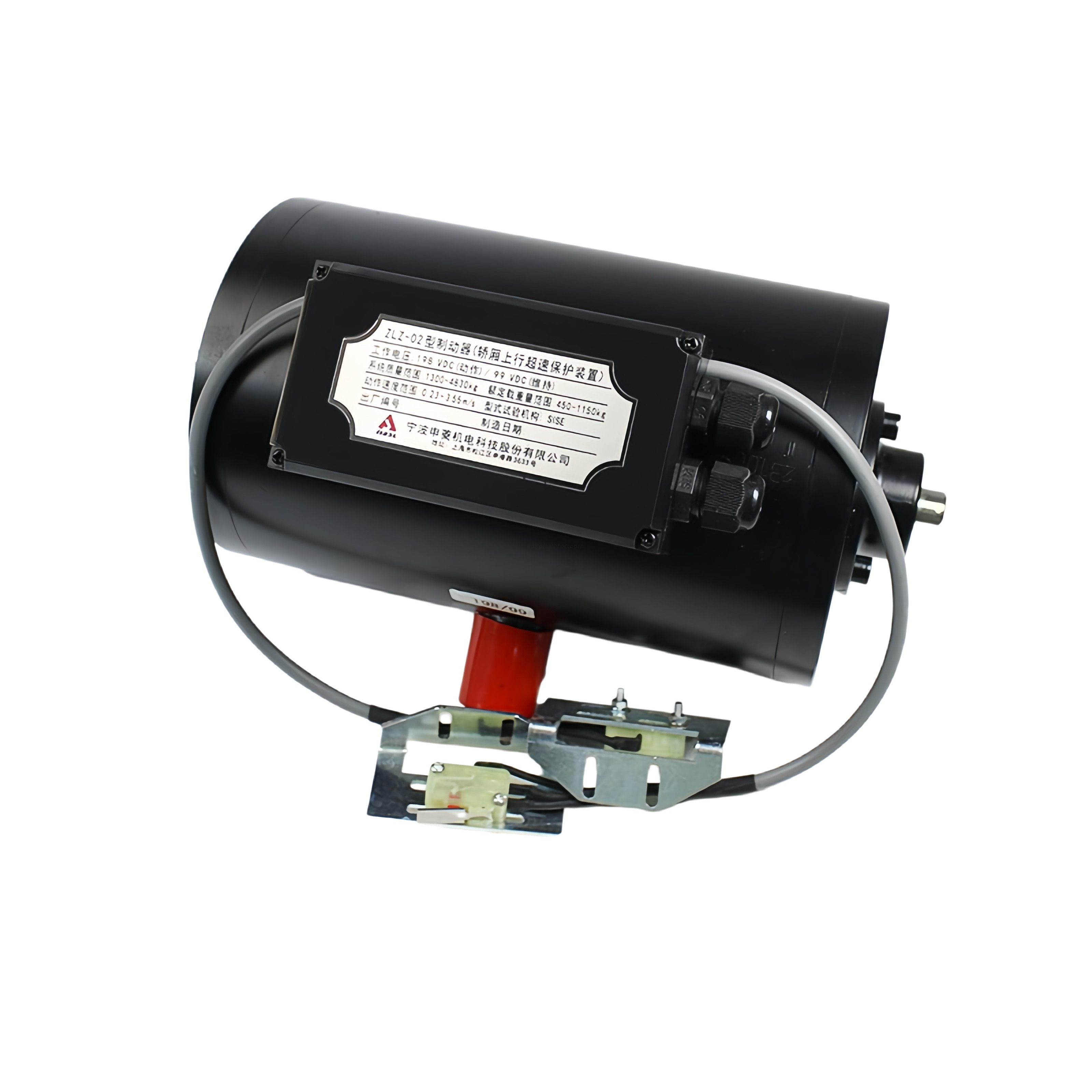 Elevator Brake ZLZ-02 Elevator Spare Part