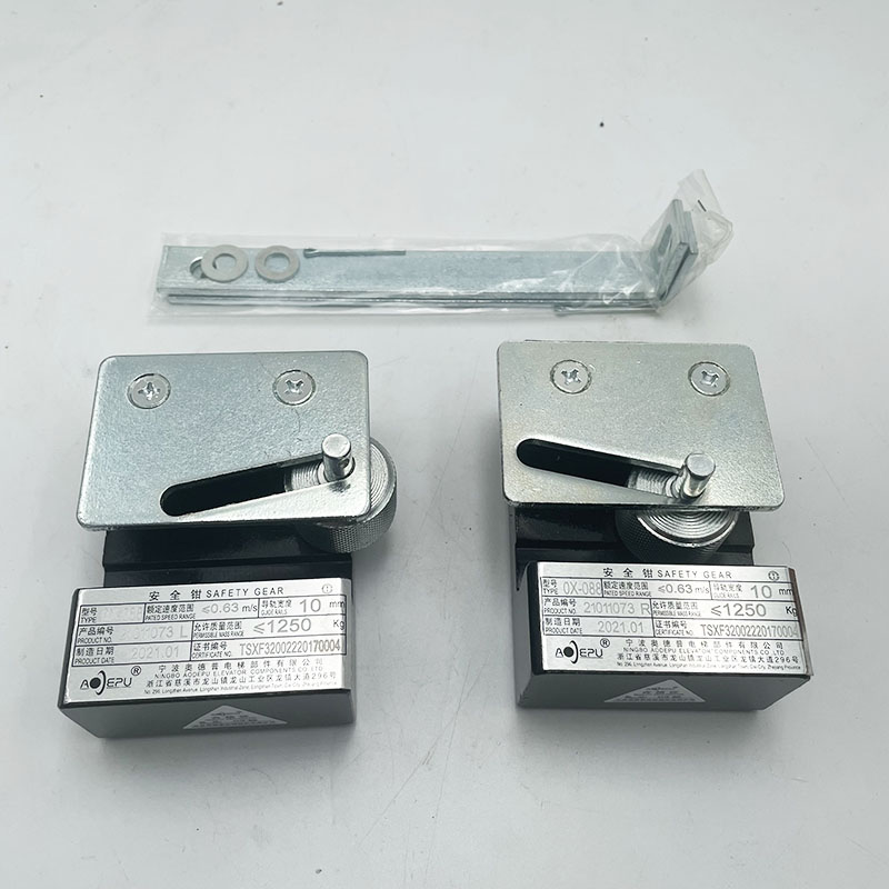 Elevator Instantaneous Safety Gear AODEPU OX-088 for Safty Parts