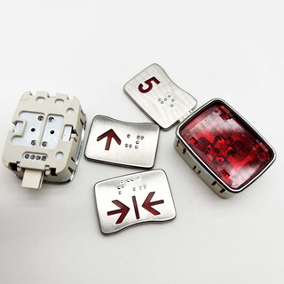 SOK Elevator Push Button stainless steel plate with braille tact switches 24V 4 pins